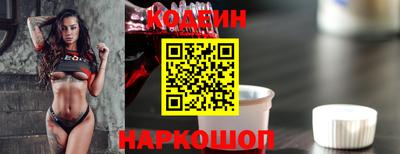 стаф Балашиха