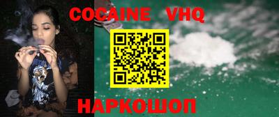 спиды Балаково