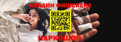 шишки Балахна