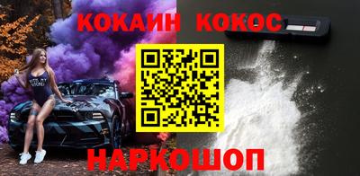 спиды Балаково