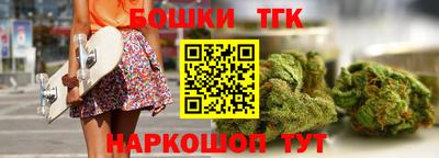 спиды Балаково
