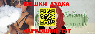 спиды Балаково