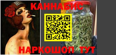 стаф Балашиха