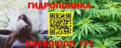 спиды Балаково