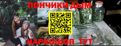 стаф Балашиха