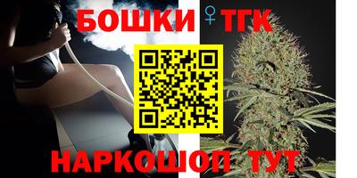спиды Балаково