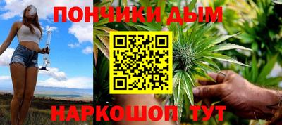 шишки Балахна