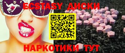 стаф Балашиха