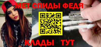 стаф Балашиха