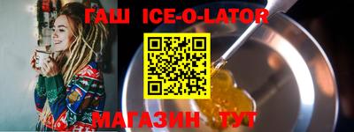 шишки Балахна