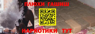 спиды Балаково